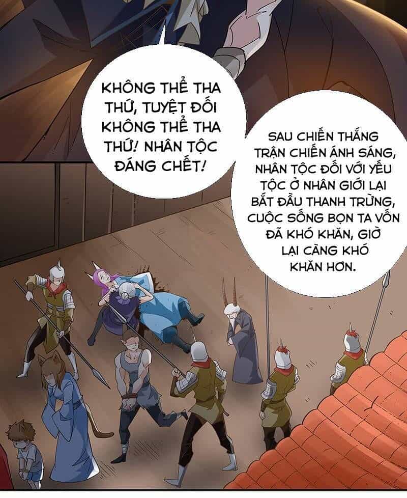 Thần Thương Dị Yêu Lục - Chương 36 - ảnh 13