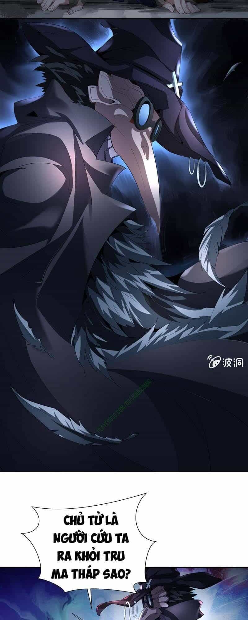 Thần Thương Dị Yêu Lục - Chương 7 - ảnh 9