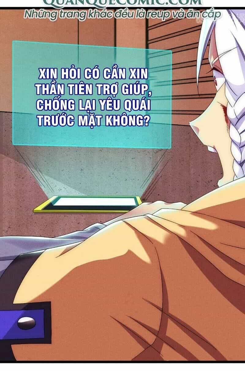 Thần Tiên Rút Thẻ - Chương 2 - ảnh 34
