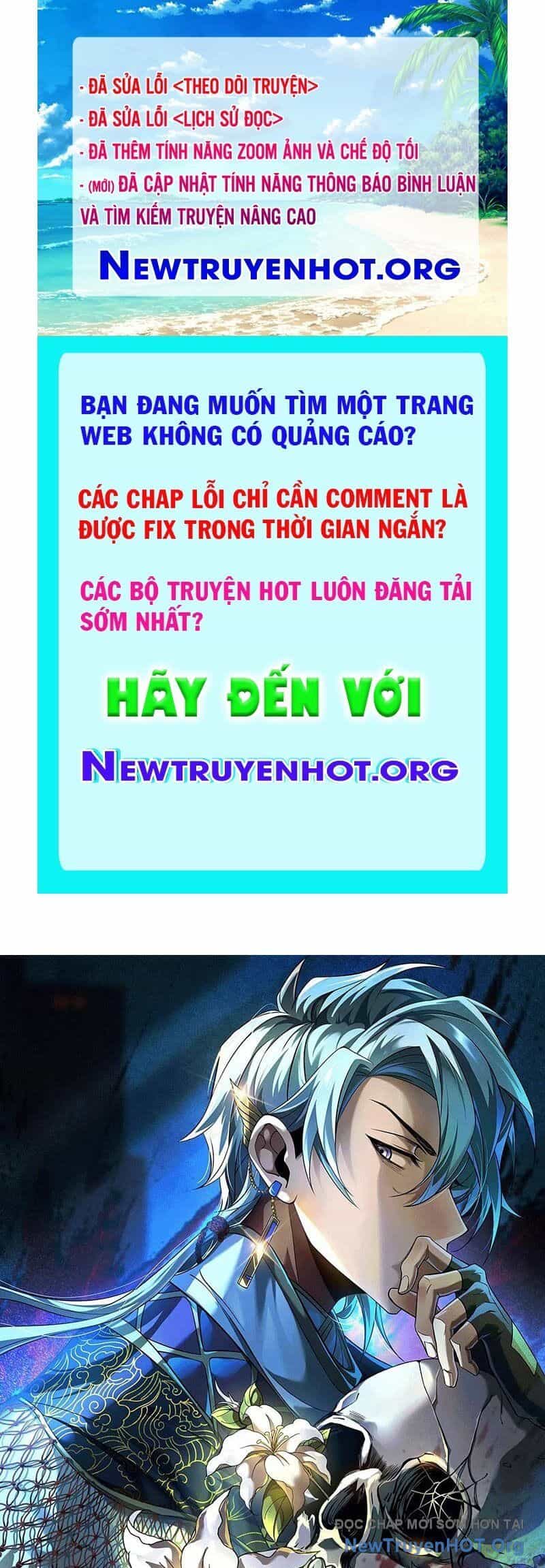 Thần Trò Chơi Dục Vọng - Chương 105 - ảnh 1
