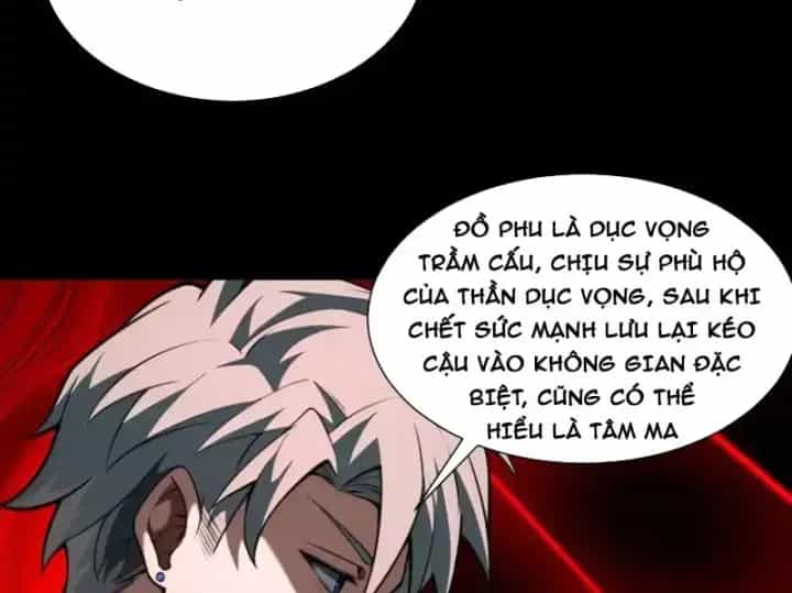 Thần Trò Chơi Dục Vọng - Chương 154 - ảnh 41
