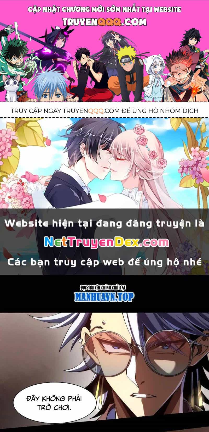 Thần Trò Chơi Dục Vọng - Chương 23 - ảnh 1
