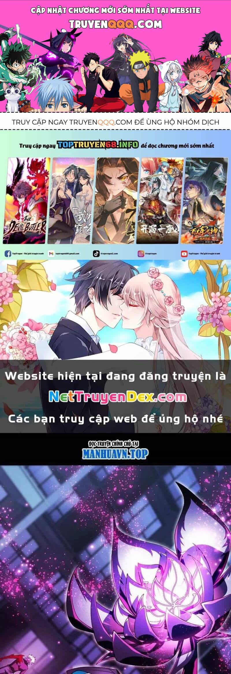 Thần Trò Chơi Dục Vọng - Chương 37 - ảnh 1