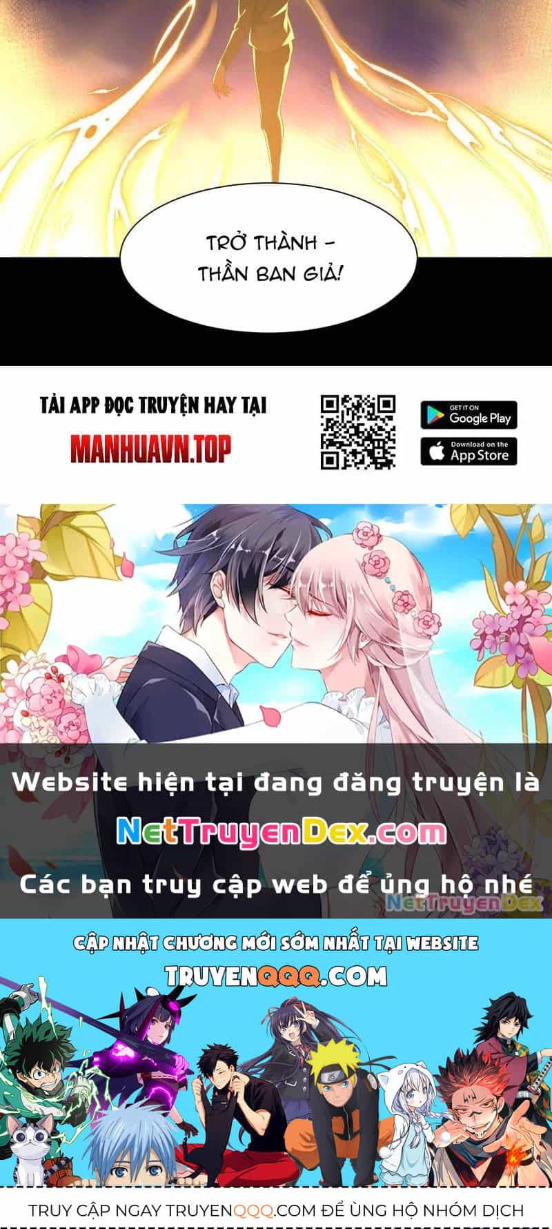 Thần Trò Chơi Dục Vọng - Chương 39 - ảnh 81