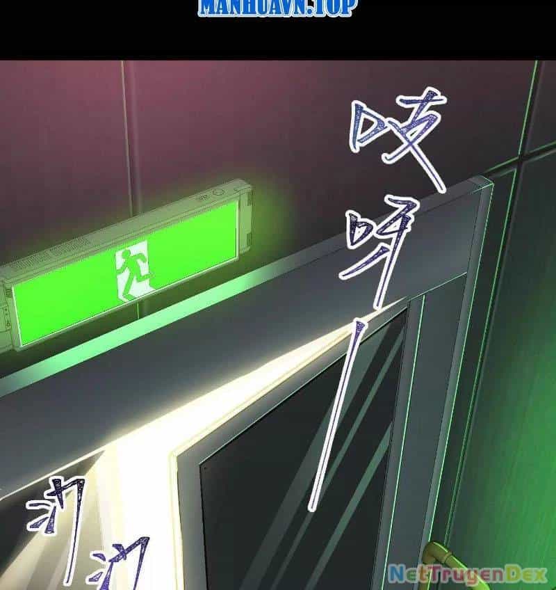 Thần Trò Chơi Dục Vọng - Chương 41 - ảnh 76