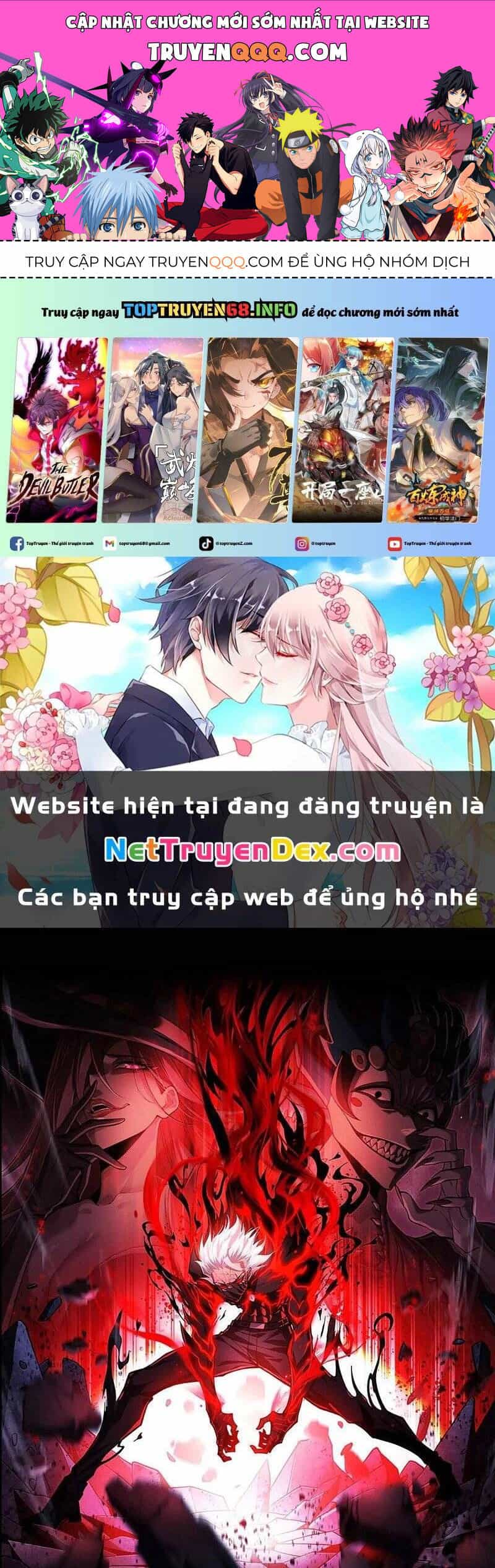 Thần Trò Chơi Dục Vọng - Chương 44 - ảnh 1