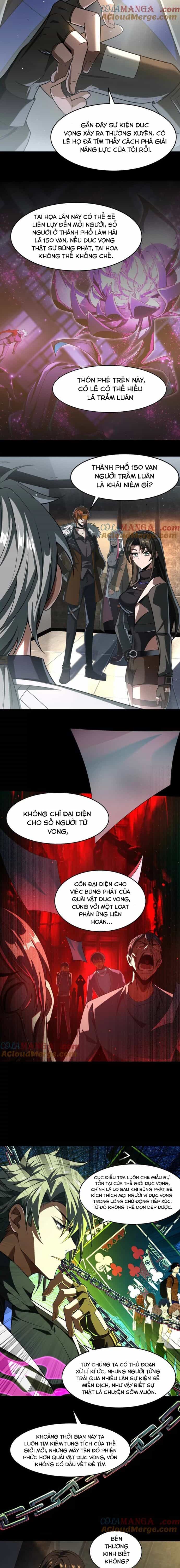 Thần Trò Chơi Dục Vọng - Chương 64 - ảnh 7