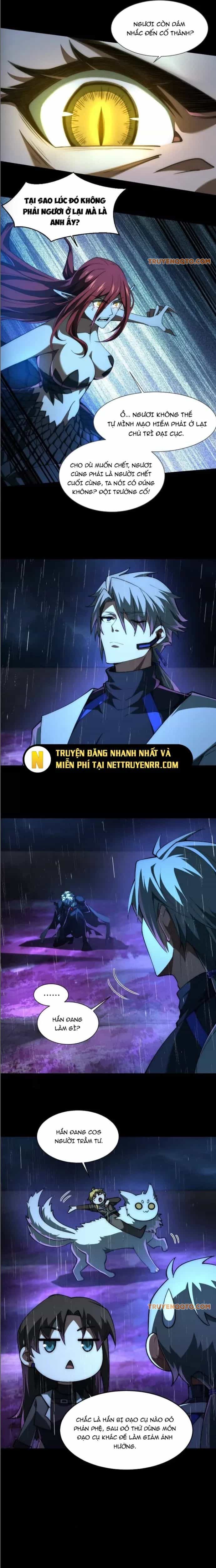 Thần Trò Chơi Dục Vọng - Chương 76 - ảnh 5