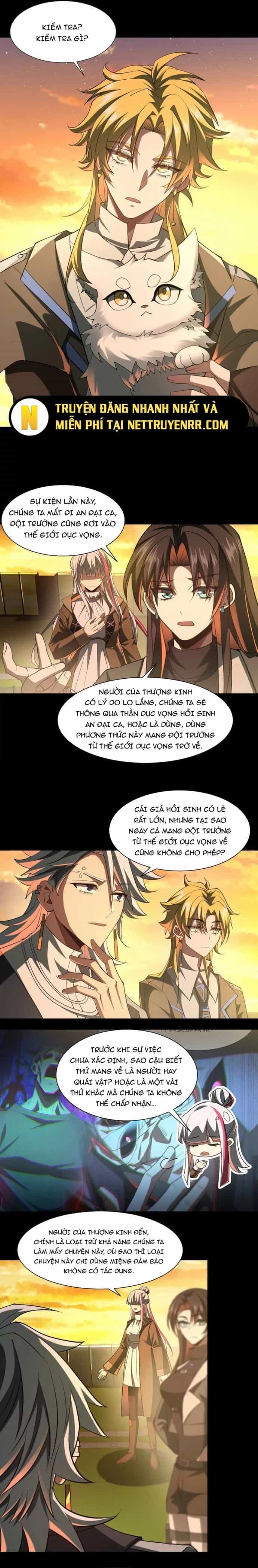 Thần Trò Chơi Dục Vọng - Chương 83 - ảnh 4