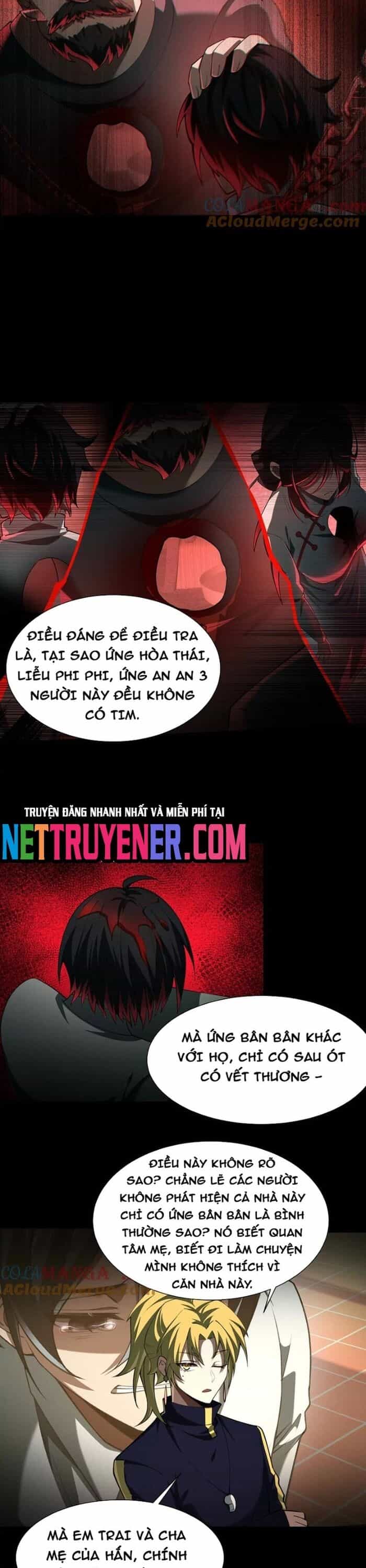 Thần Trò Chơi Dục Vọng - Chương 95 - ảnh 15