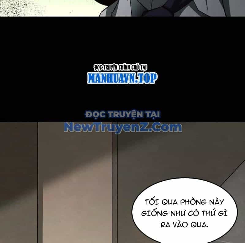 Thần Trò Chơi Dục Vọng - Chương 96 - ảnh 29