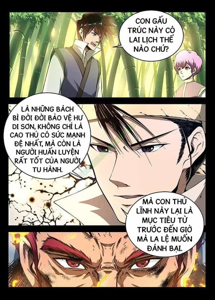 Thần Võ Chi Linh - Chương 13 - ảnh 6