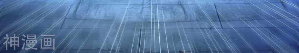 Thần Võ Đế Tôn - Chương 1 - ảnh 16
