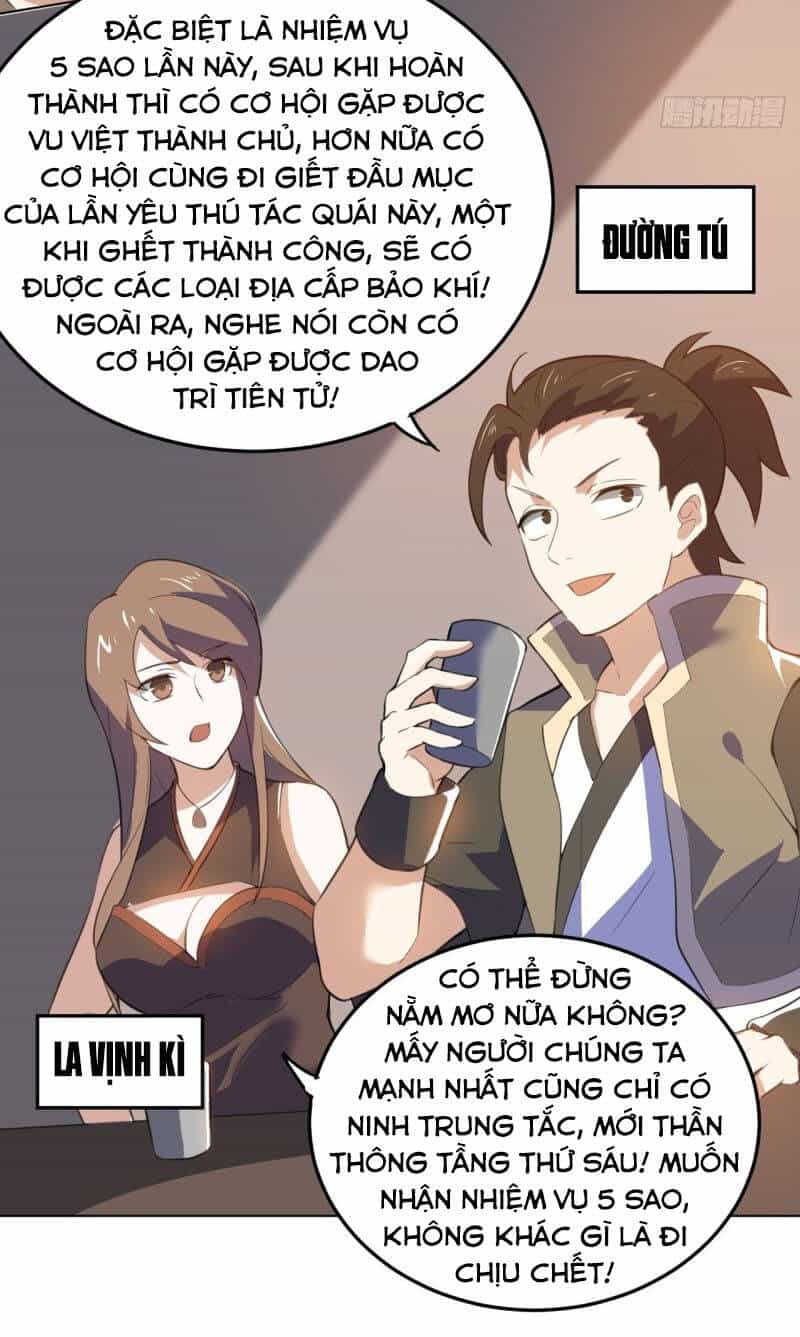 Thần Võ Đế Tôn - Chương 100 - ảnh 17