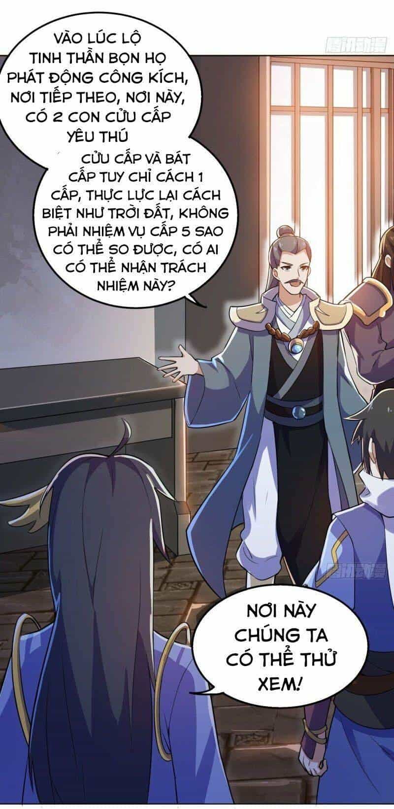 Thần Võ Đế Tôn - Chương 104 - ảnh 4