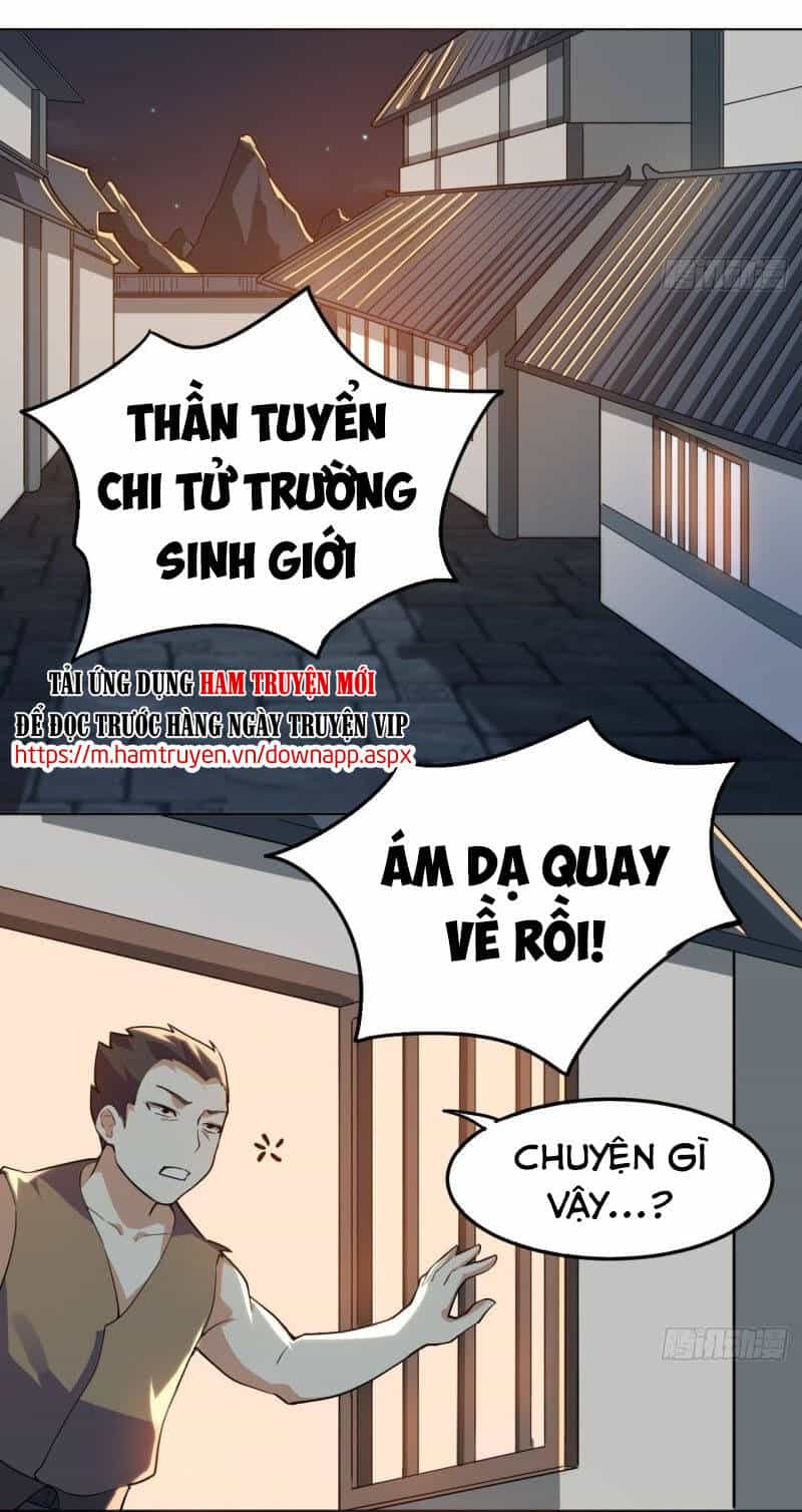 Thần Võ Đế Tôn - Chương 105 - ảnh 14