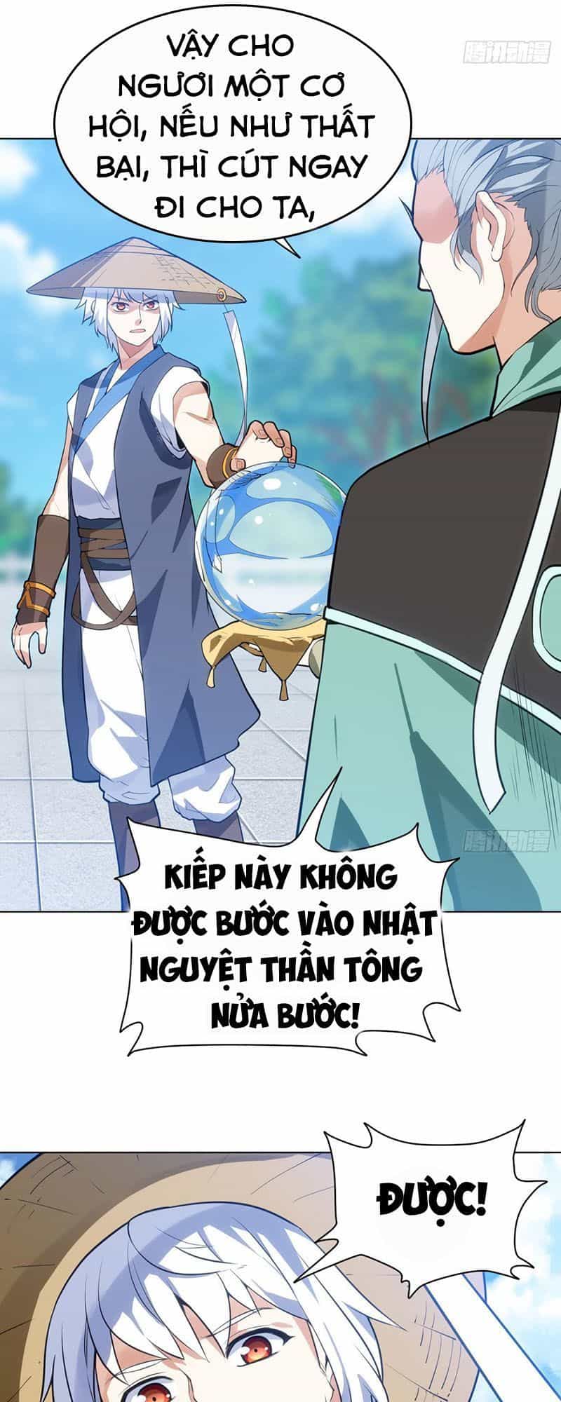 Thần Võ Đế Tôn - Chương 15 - ảnh 33
