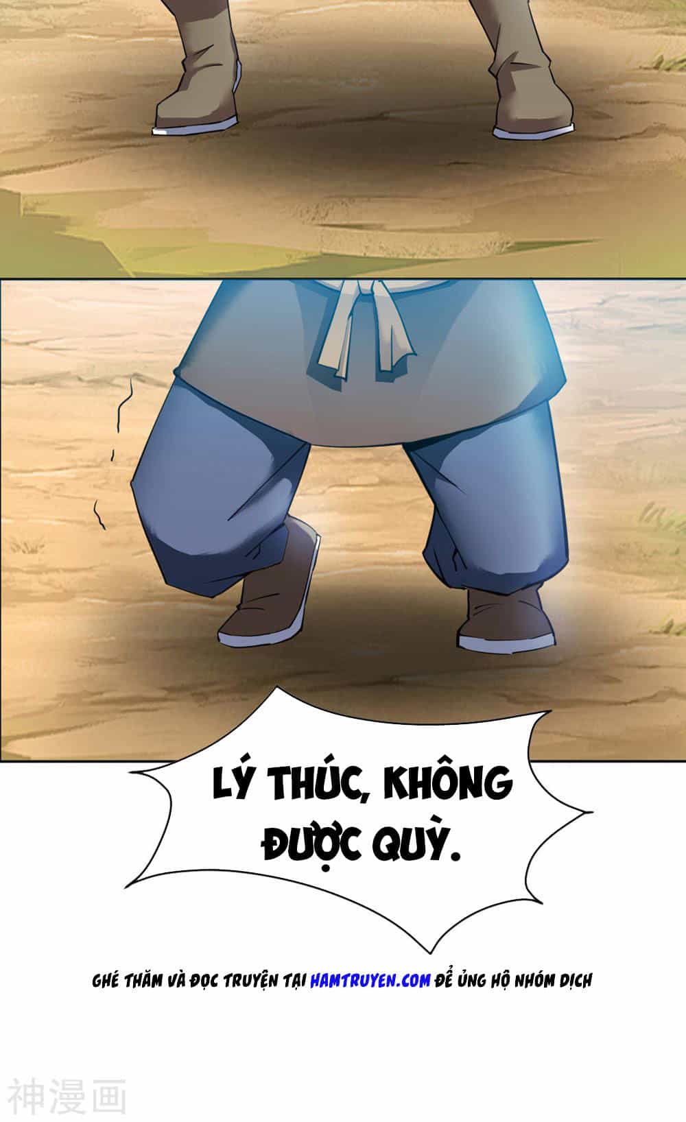 Thần Võ Đế Tôn - Chương 2 - ảnh 42