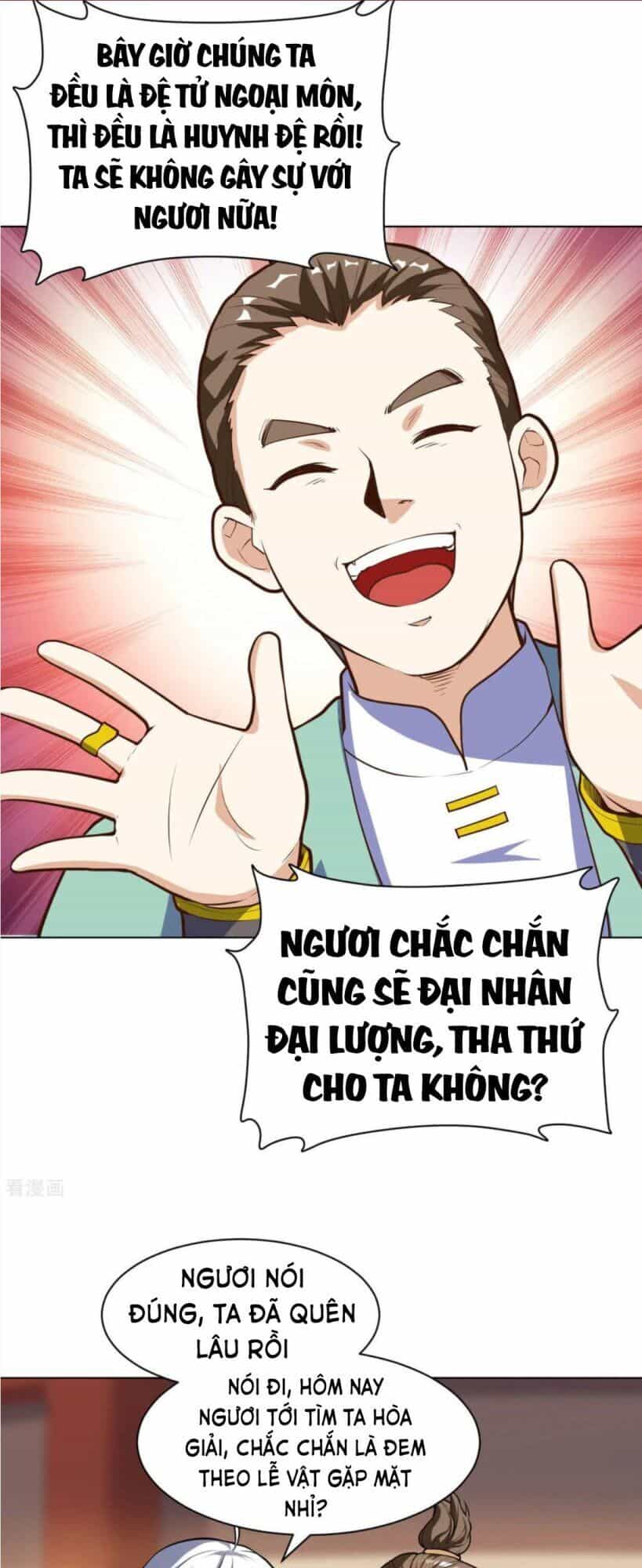 Thần Võ Đế Tôn - Chương 22 - ảnh 12
