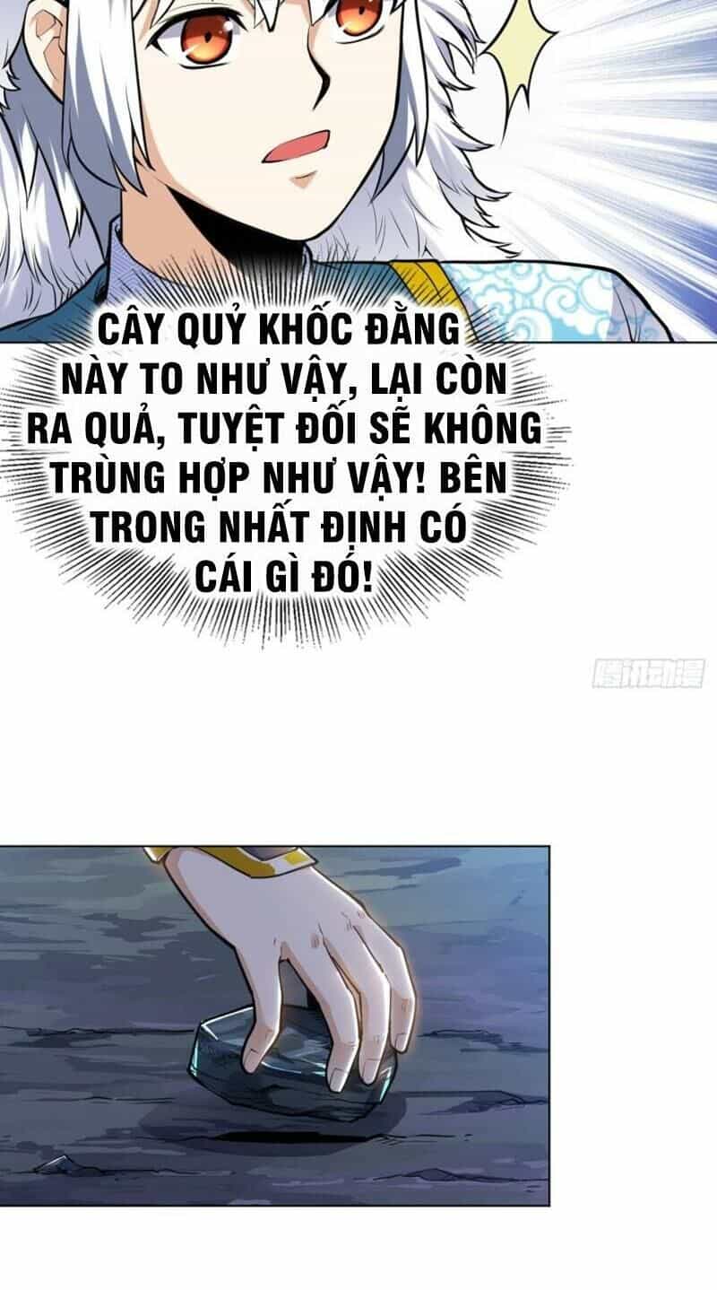 Thần Võ Đế Tôn - Chương 27 - ảnh 7