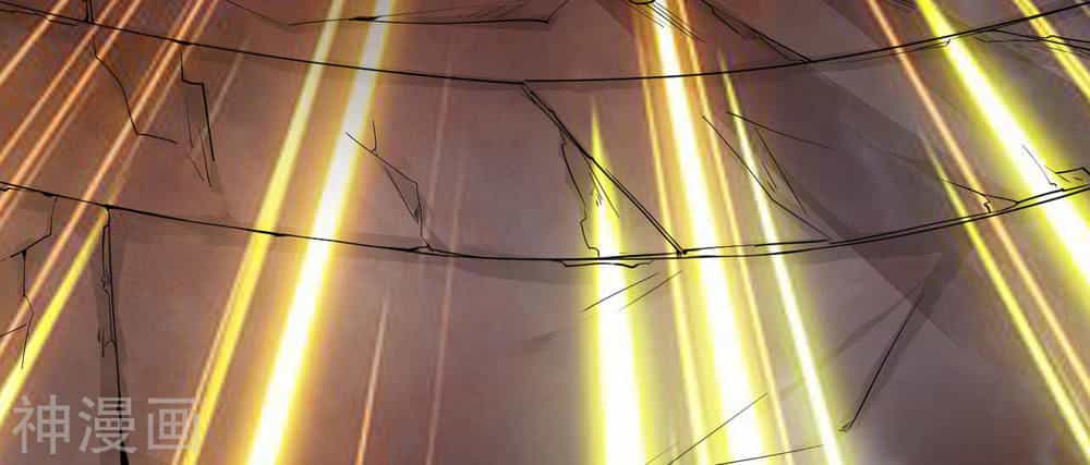 Thần Võ Đế Tôn - Chương 3 - ảnh 19
