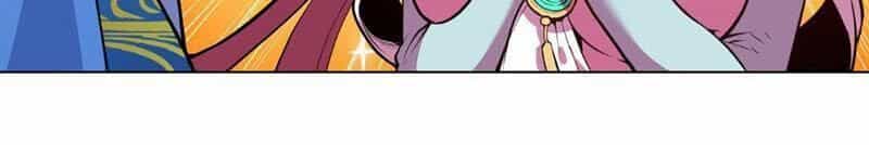 Thần Võ Đế Tôn - Chương 31 - ảnh 14