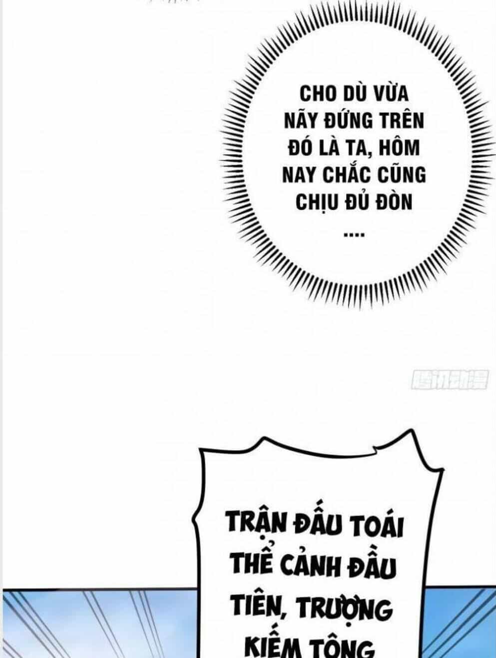 Thần Võ Đế Tôn - Chương 34 - ảnh 32
