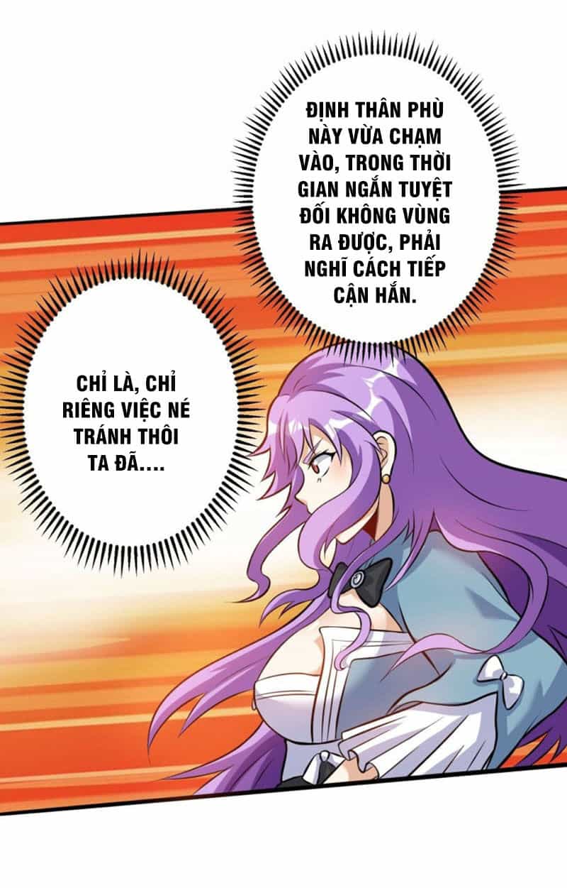Thần Võ Đế Tôn - Chương 36 - ảnh 22
