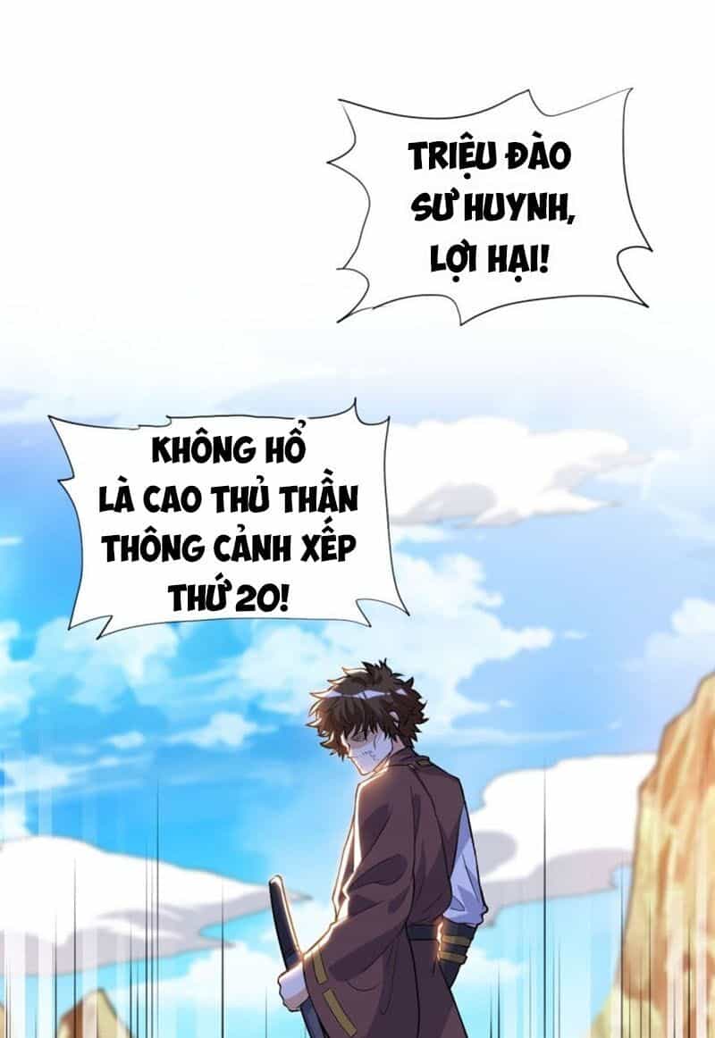 Thần Võ Đế Tôn - Chương 39 - ảnh 24