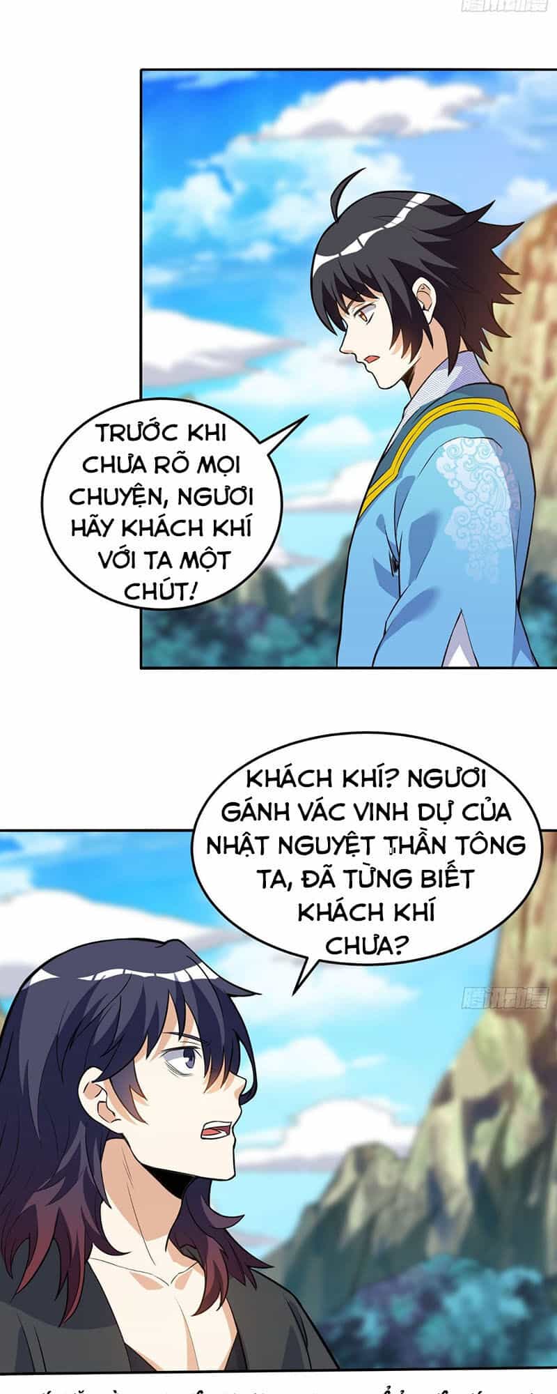 Thần Võ Đế Tôn - Chương 40 - ảnh 25