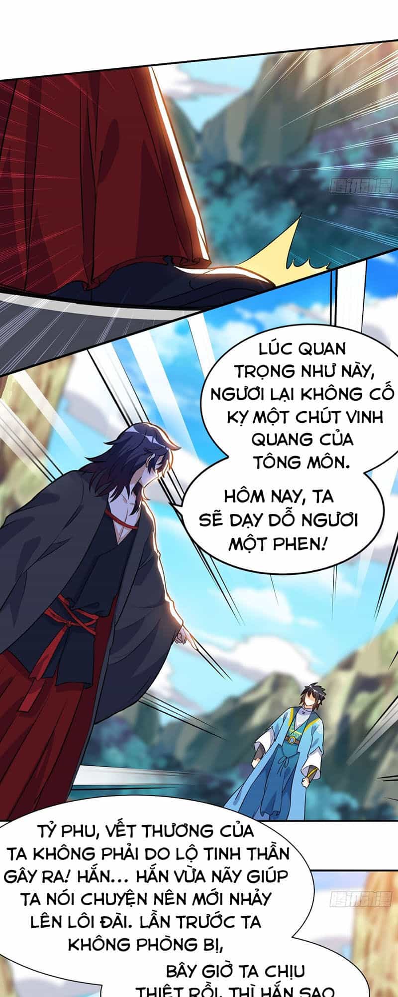 Thần Võ Đế Tôn - Chương 40 - ảnh 32