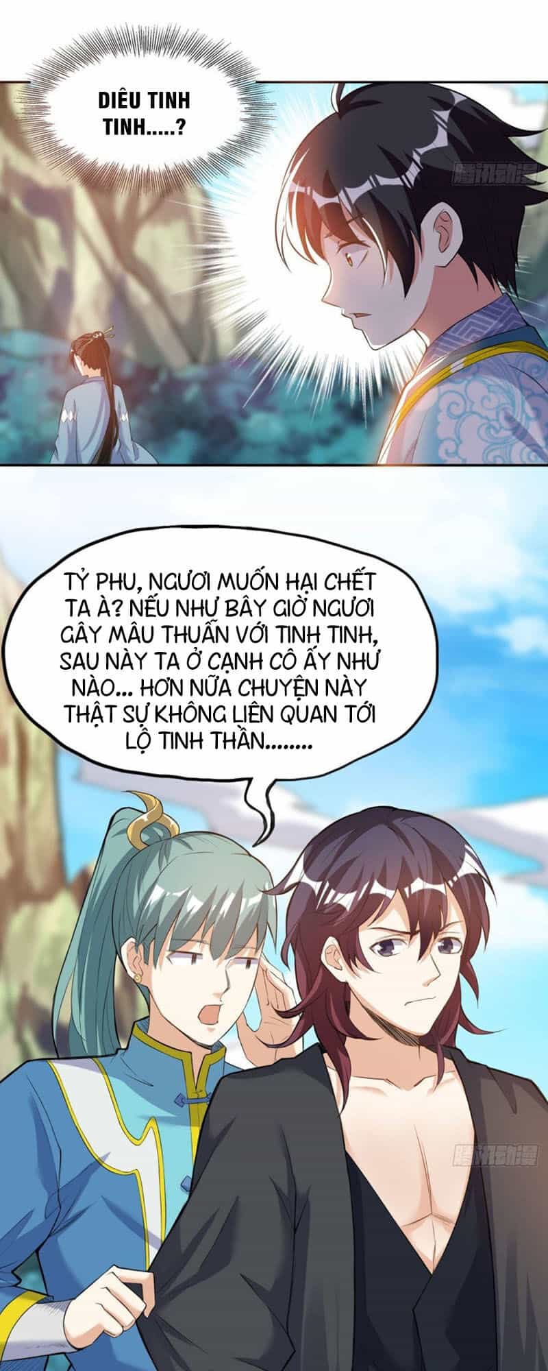 Thần Võ Đế Tôn - Chương 41 - ảnh 21