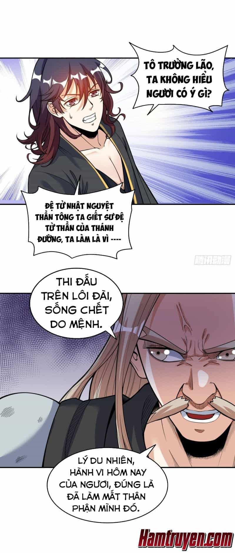 Thần Võ Đế Tôn - Chương 43 - ảnh 14
