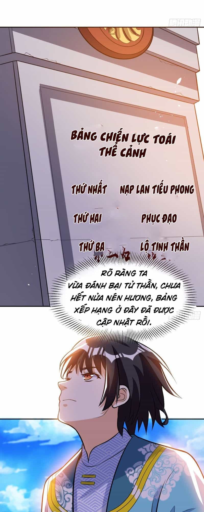 Thần Võ Đế Tôn - Chương 43 - ảnh 29