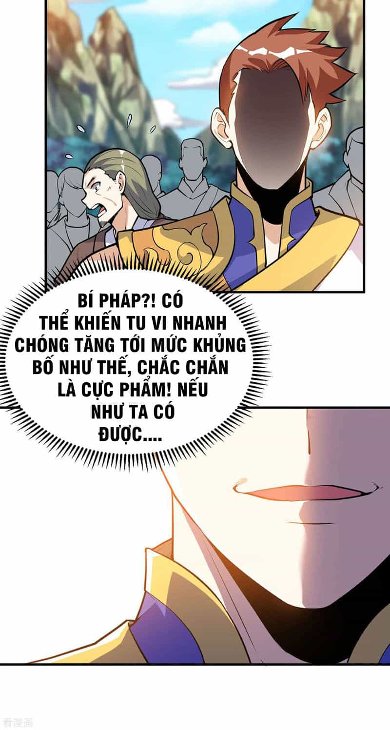 Thần Võ Đế Tôn - Chương 44 - ảnh 19