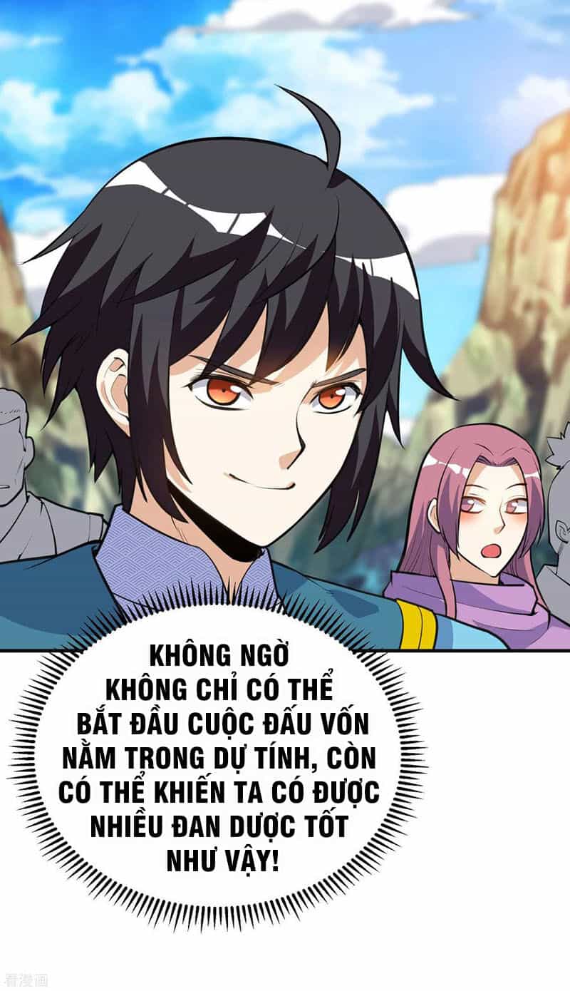 Thần Võ Đế Tôn - Chương 44 - ảnh 29