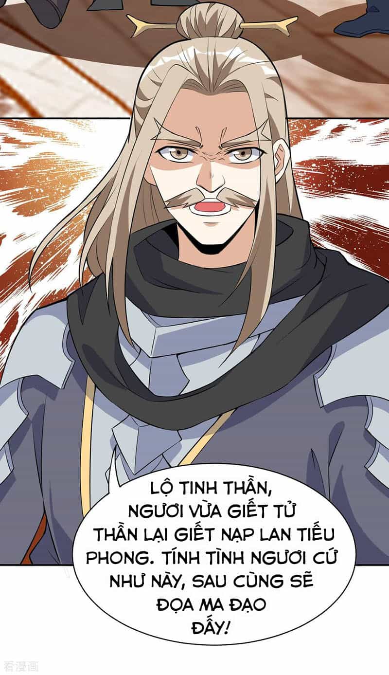 Thần Võ Đế Tôn - Chương 45 - ảnh 16