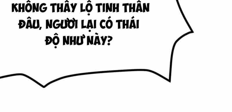 Thần Võ Đế Tôn - Chương 46 - ảnh 49