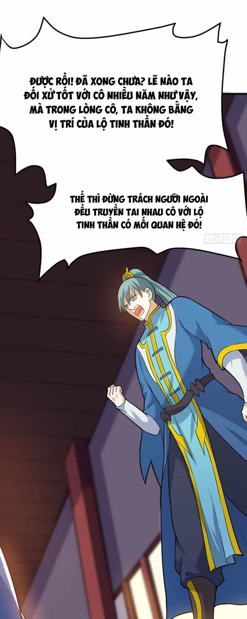Thần Võ Đế Tôn - Chương 46 - ảnh 50