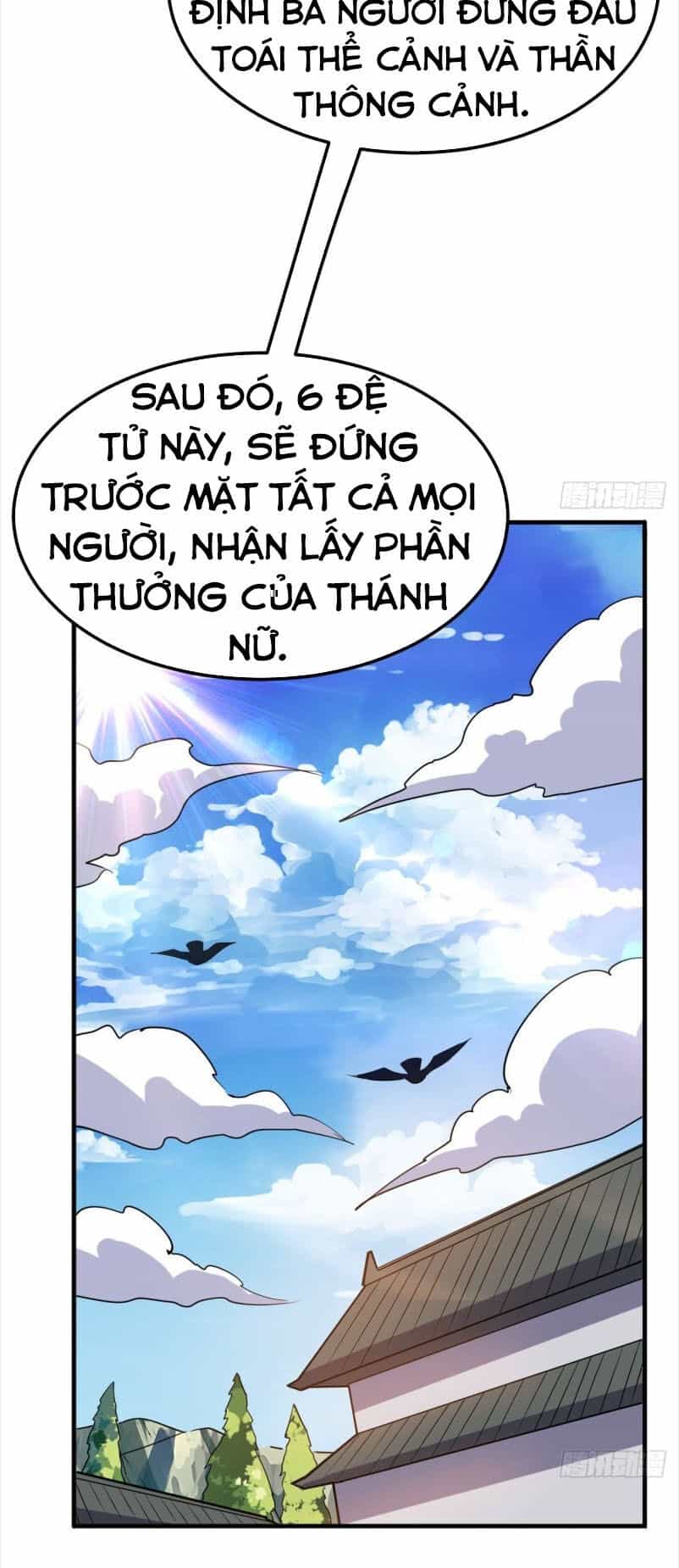 Thần Võ Đế Tôn - Chương 47 - ảnh 38