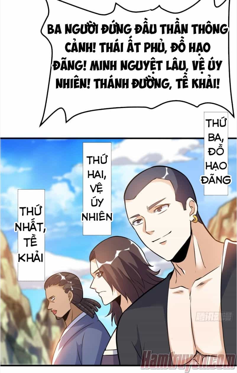 Thần Võ Đế Tôn - Chương 47 - ảnh 43