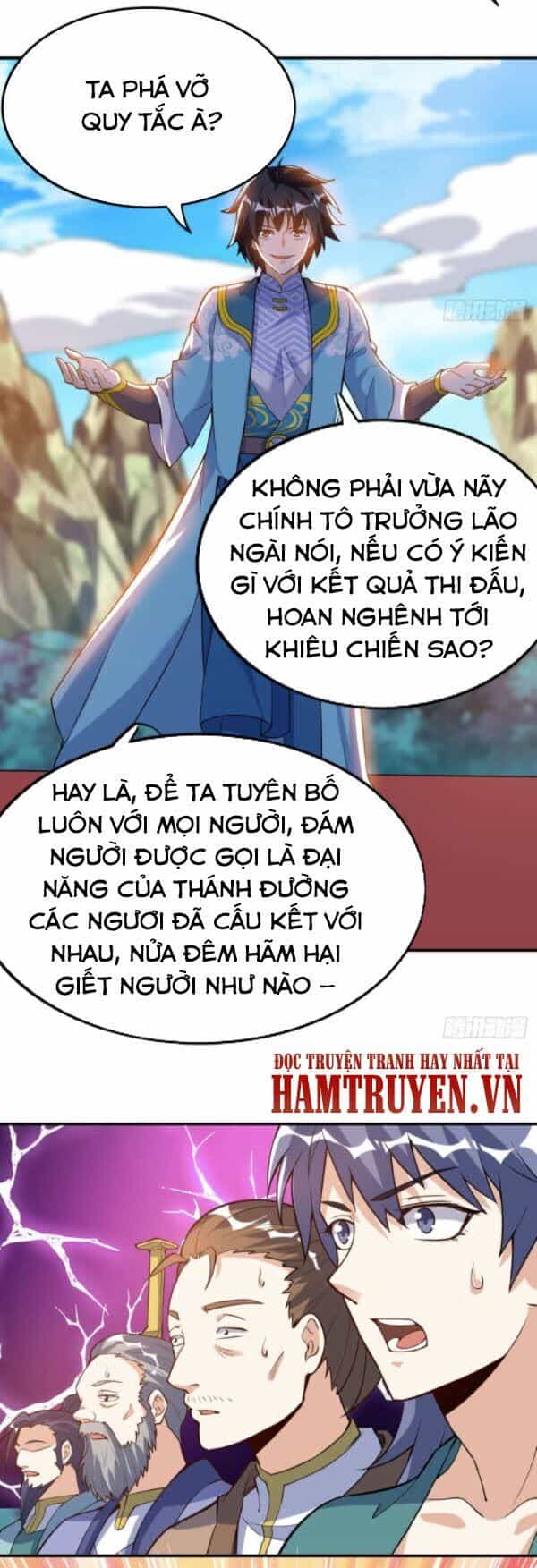 Thần Võ Đế Tôn - Chương 48 - ảnh 29