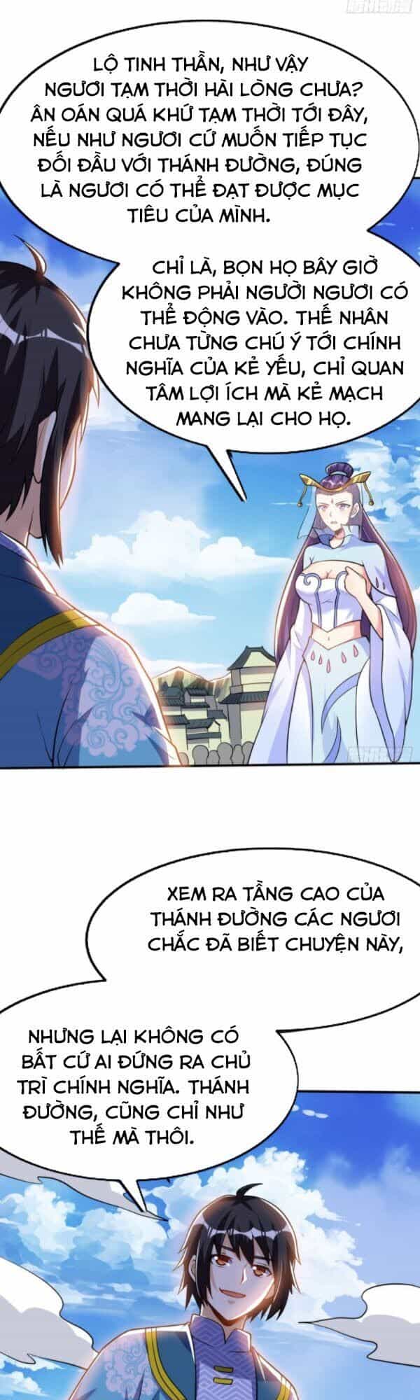 Thần Võ Đế Tôn - Chương 49 - ảnh 4