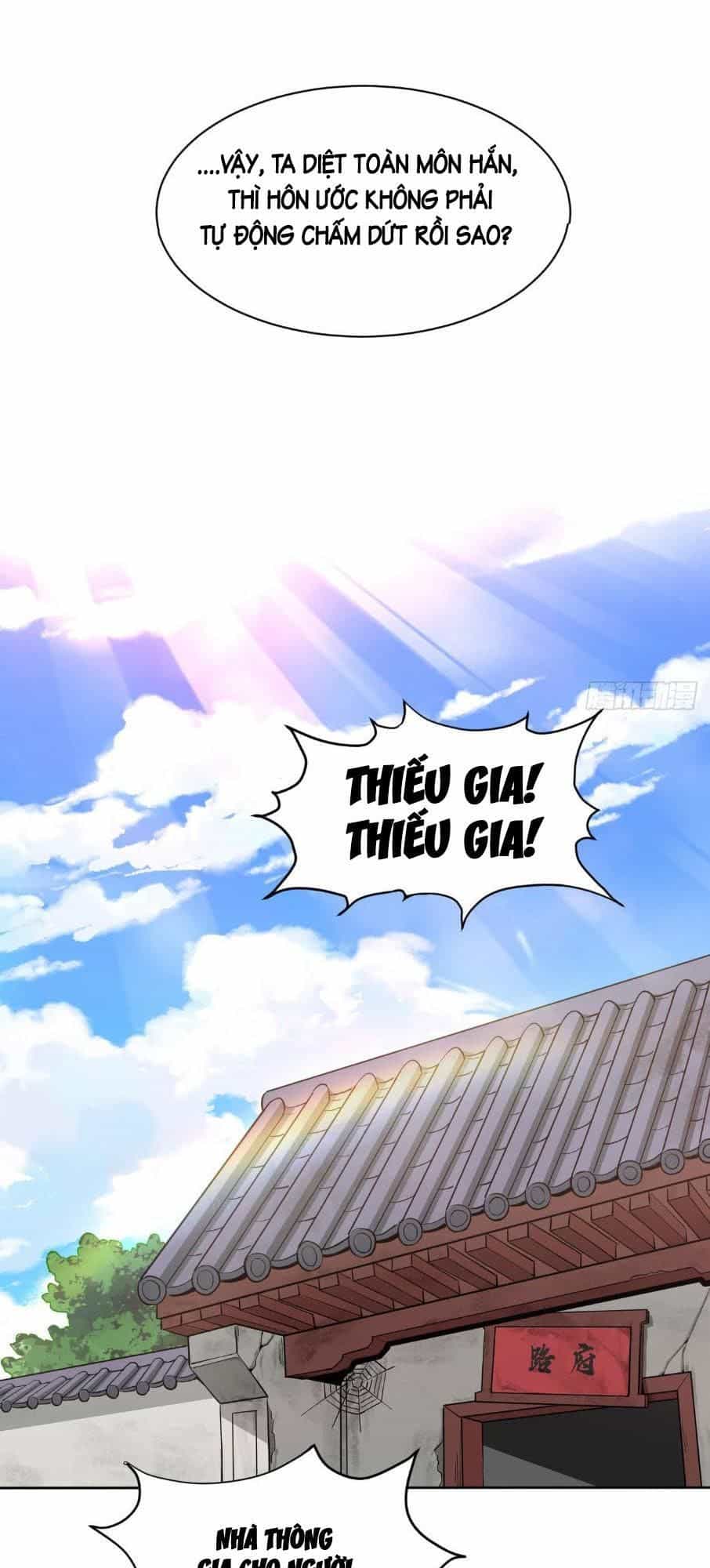 Thần Võ Đế Tôn - Chương 5 - ảnh 19