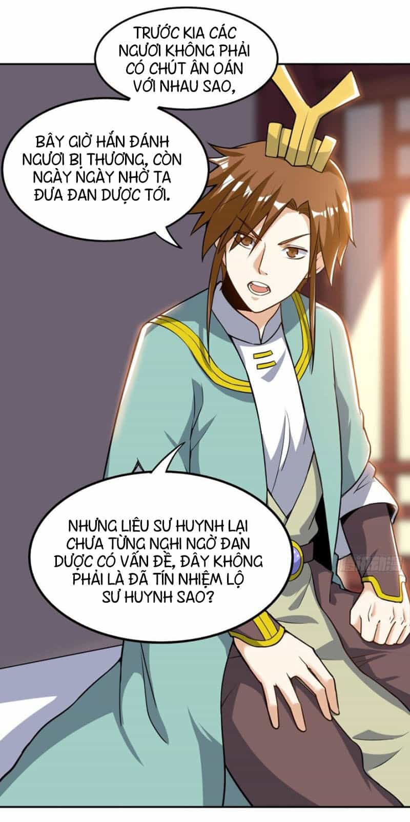 Thần Võ Đế Tôn - Chương 56 - ảnh 32