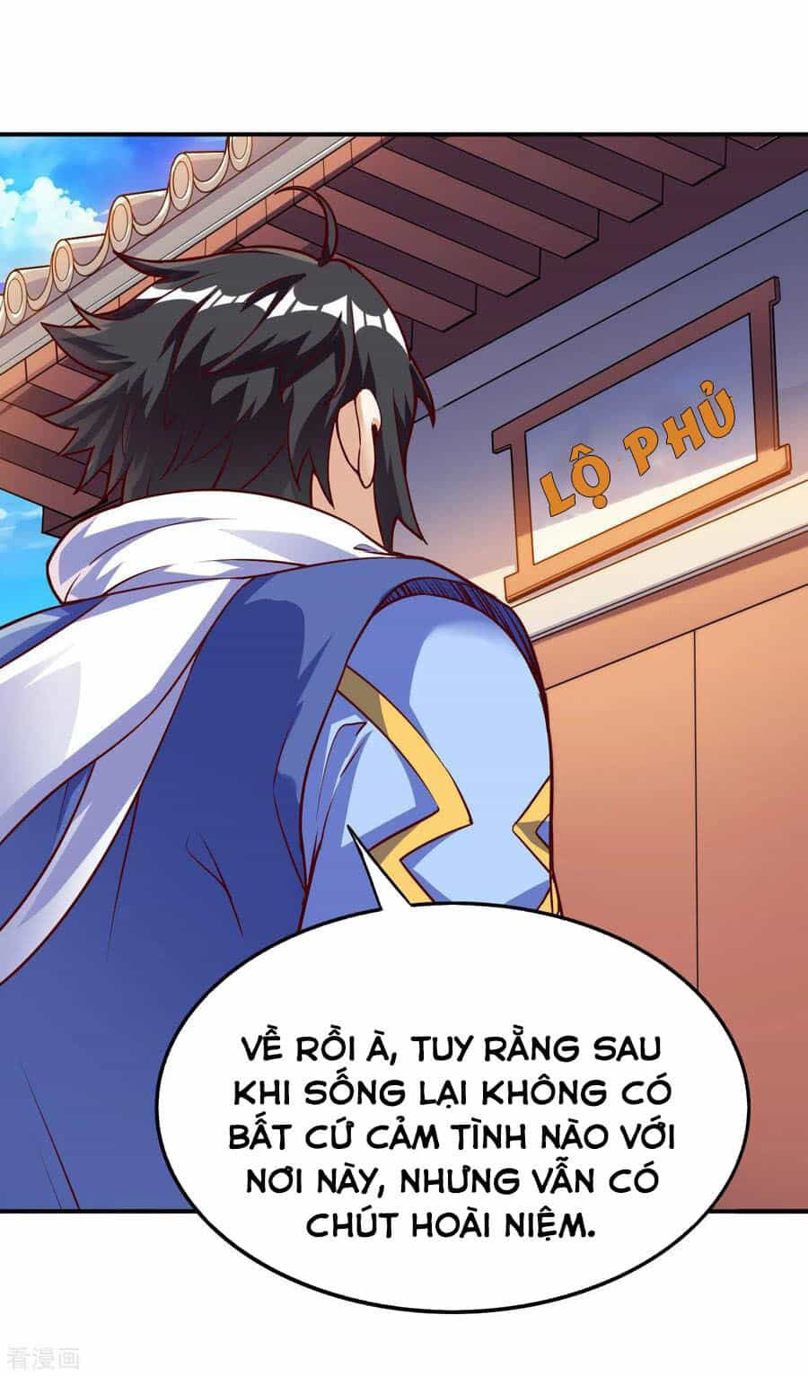 Thần Võ Đế Tôn - Chương 59 - ảnh 44