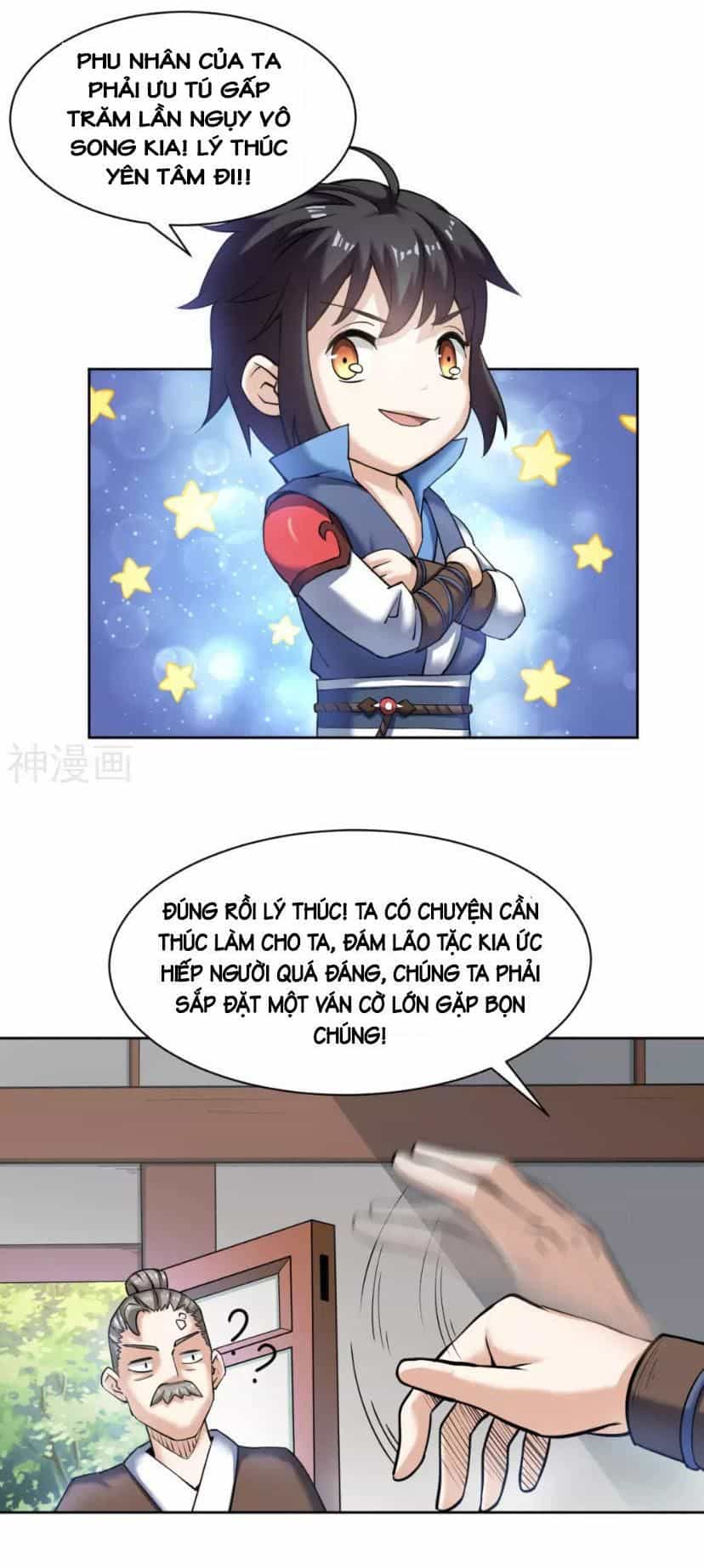 Thần Võ Đế Tôn - Chương 6 - ảnh 21