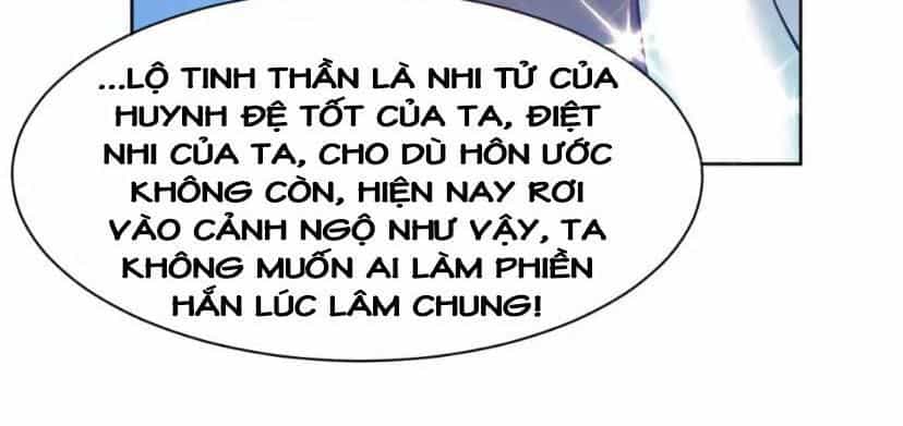 Thần Võ Đế Tôn - Chương 6 - ảnh 32