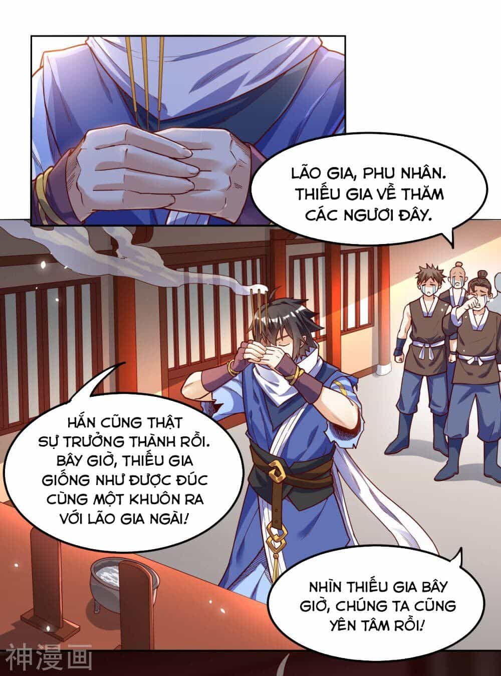 Thần Võ Đế Tôn - Chương 60 - ảnh 1