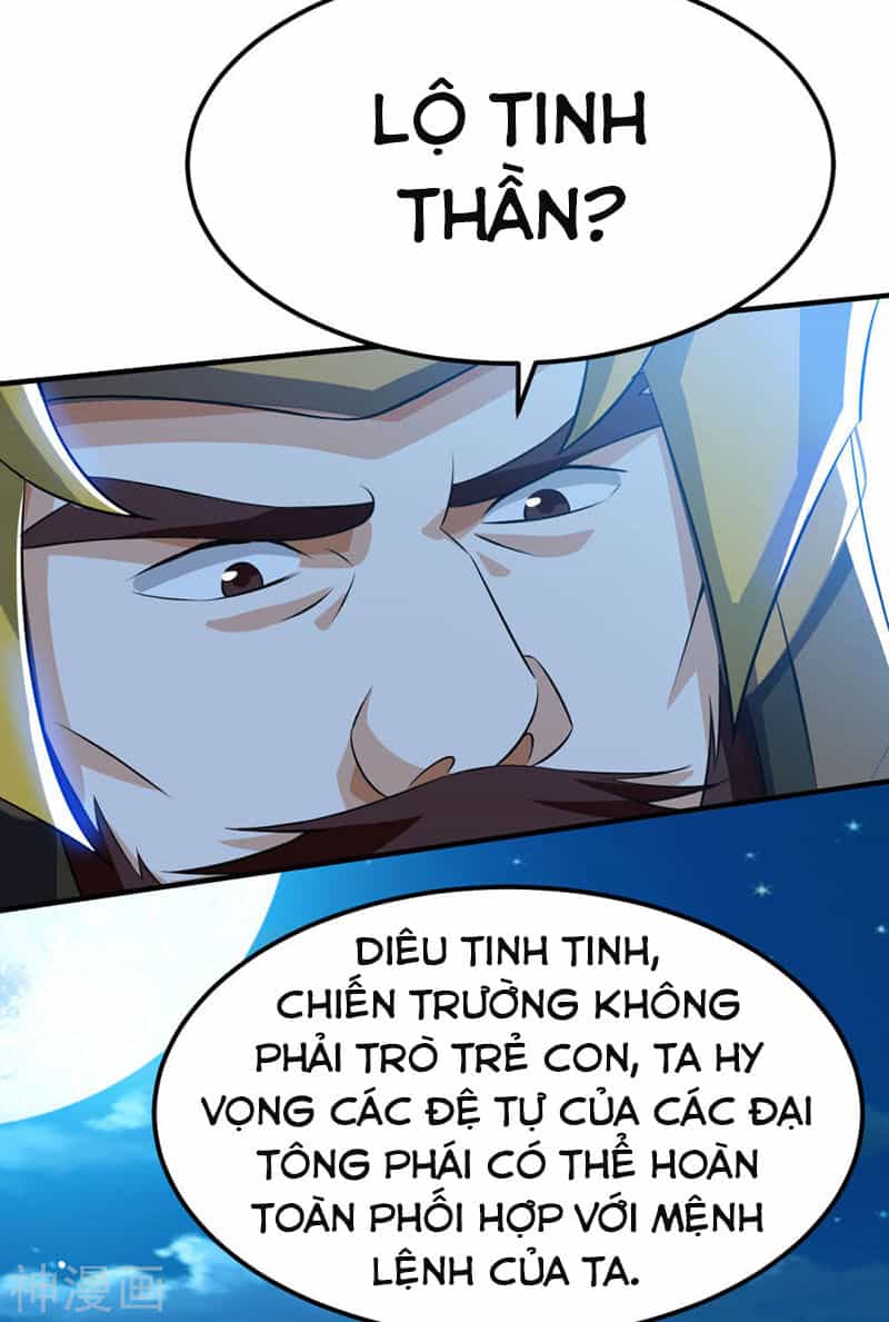 Thần Võ Đế Tôn - Chương 63 - ảnh 31
